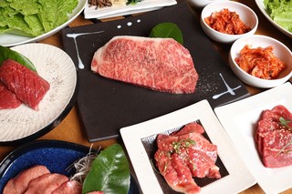 焼肉 牛三郎 - 