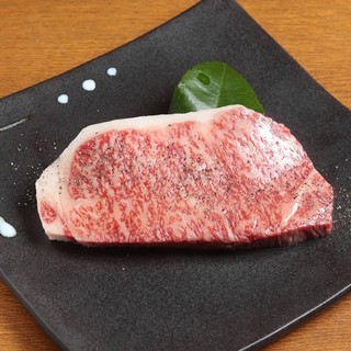 焼肉 牛三郎 - 