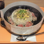 Pepper Lunch Ion Moru Musashimurayama Ten - 