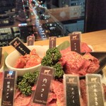 Yakiniku A FIVE Toku - 最初に提供される盛り合わせ