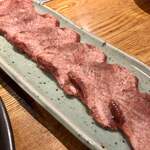 Wagyu Yakiniku Dining Muteki En - 