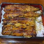 Unagi Kappou Kawakame - 名横綱 5500円