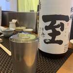 Sushi Hirayama - 