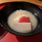 Sansho - 