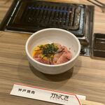 Kobe Yakiniku Kanteki Shibuya Ten - 