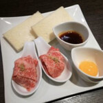 Yakiniku Ginza Kobau Tokubetsushitsu - 