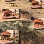 Craft Burger co. Kita Horie Ten - 