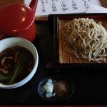 Soba no Sato Shigemura - 