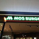 MOS BURGER Shinchitosekuko Ten - 