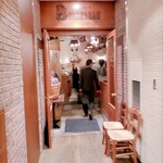 Osteria Barababao Ginza - 