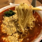 Hatsumi - 坦々雑炊メンの麺