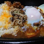 すき家 - キノコペペロンチーノカレーおんたまmix  はぁはぁ…長い