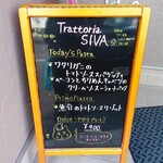 trattoria siva - 