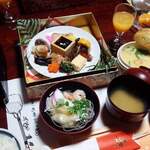 Ryokan Ohashi - 