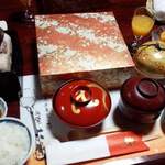 Ryokan Ohashi - 