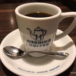 Hoshino Coffee Ten Nagasaki Tokitsu Ten - 