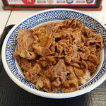 Yoshinoya Tamana Pakingu Eria Ten - 