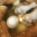 はなゆ - 鶏だしおでん