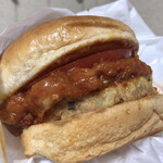 Mos Burger Shidami Ten - 