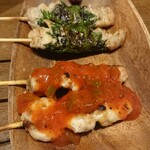 Kokura Yakitori Gill&co - 