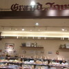 Grand Jour Naruse Ten - 