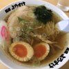 麺屋 ようすけ