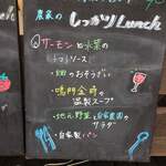 G831 Natural Kitchen & Cafe - 