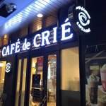 CAFE de CRIE Bashado Ten - 