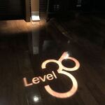 Restaurant & Bar Level 36 - 