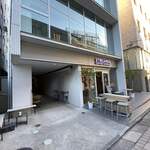 STREAMER COFFEE COMPANY SHIBUYA - 