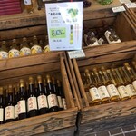 Goichi Wine Shop - 