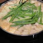 Motsu-nabe Tashu Nagoya Ten - 