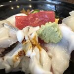 Kin Zushi - 