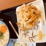 Marugame Seimen Hiruzuoku Tokushige Gardenzu Ten - 