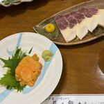 Tatsu no Sushi Shi Ten - 