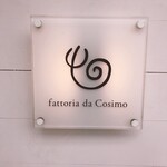 fattoria da Cosimo  - 