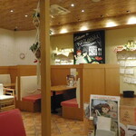 ポポラマーマ - 店内