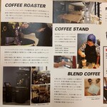 Social Good Roasters Chiyoda - 