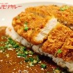 タシモリカレー - 