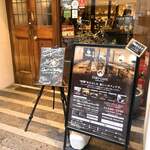 TOKI CAFE - 