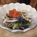 Tonpachi - 