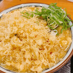 Marugame Seimen Fukuyama Heisei Daigaku Mae Ten - 