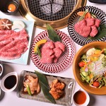 焼肉 大東園 - 料理写真: