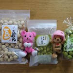 手作り豆菓子　豆の蔵元　狭山直売店 - お豆さん、3種類♡