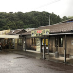 ひなたや 道の駅ビオスおおがた 物産館 - 