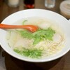 揚子江ラーメン 総本店