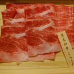 Shabushabu Onyasai Magome Ten - 黒毛和牛くらした