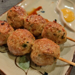 Yakitori Taiko - 