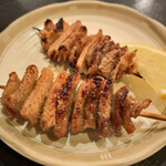 Yakitori Taiko - 