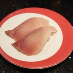 Nigiri Chojiro Kamikatsura Ten - 